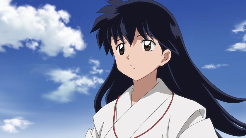Kagome