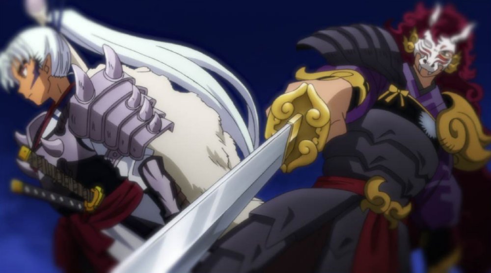Kirinmaru