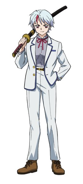 Towa