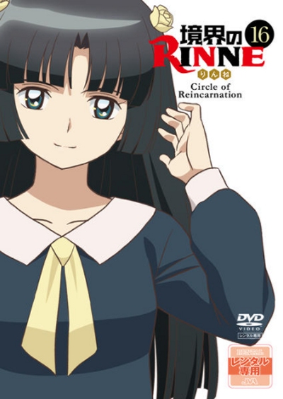 DVD Classroom of The Elite Season 1+2 (Episode 1-25 End)English