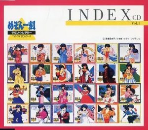 Index CD Vol. 1